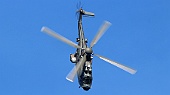 Super Puma